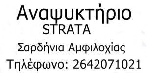 strata